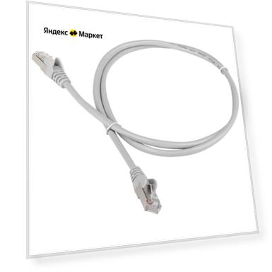 Патч-корд RJ45 - RJ45, 4 пары, FTP, категория 6, 7 м, серый, TWT