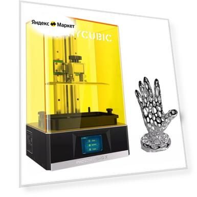 3D Принтер Anycubic Photon Mono X - 4K