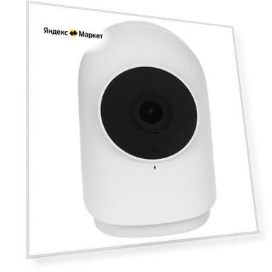 Камера видеонаблюдения Aqara Camera Hub G2H 4-4мм цветная корп.:белый