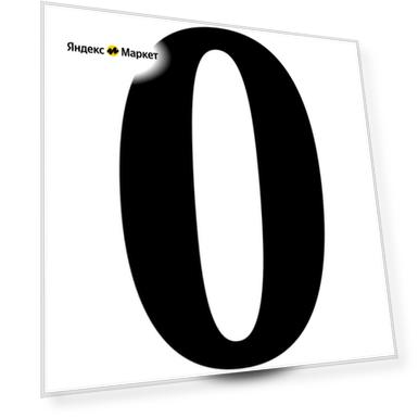 Внешний накопитель SSD 960Gb Netac Z7S (NT01Z7S-960G-32BK)