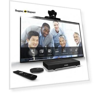 Терминал SCOPIA XT7100 CODEC ONLY NE