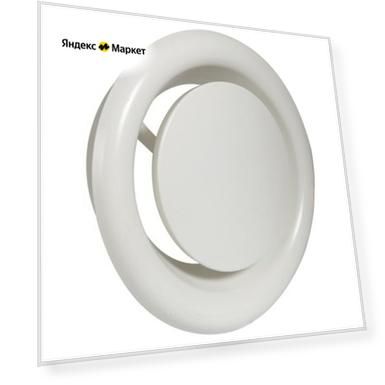 Диффузор Shuft DVS E 200