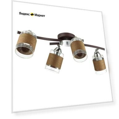 Спот Lumion Comfi Filla 3030/4CA