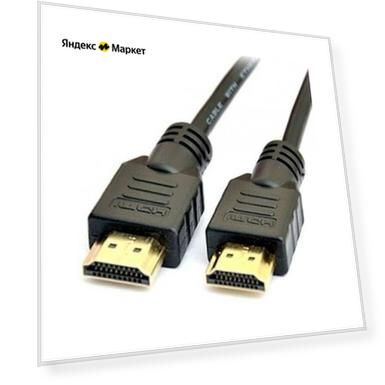 VCOM Telecom Кабель HDMI 20м VCOM Telecom CG525DR-20M круглый черный