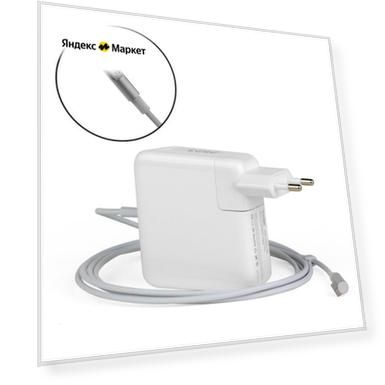 Блок питания TopON для Apple 16.5V 3.65A (MagSafe) 60W A1181, A1278, A1342