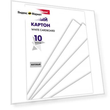 Цвет: белый