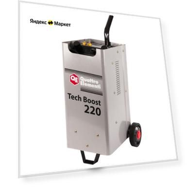 Пуско-зарядное устройство QUATTRO ELEMENTI Tech Boost 220 771-435 QUATTRO ELEMENTI