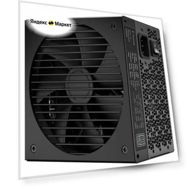 Блок питания Fractal Design ION+2 560 (fd-p-ia2p-560-eu)