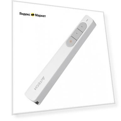 Презентер A4Tech LP15