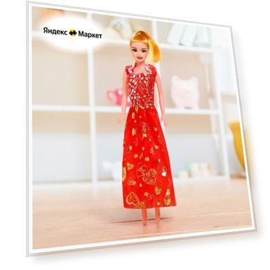 Пол: female