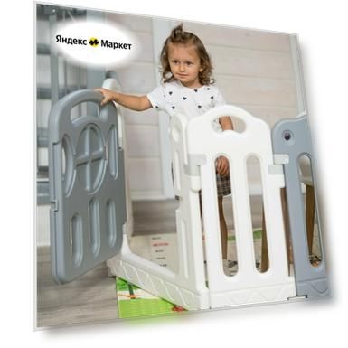 Манеж UNIX Kids "Classic" Grey, серый/белый, 160x180 см, большой детский игровой манеж с ковриком для дома и улицы, для мальчиков