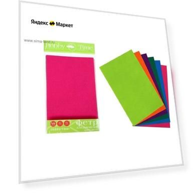 Фетр А4, 6 листов, 6 цветов, толщина 4 мм, яркие цвета