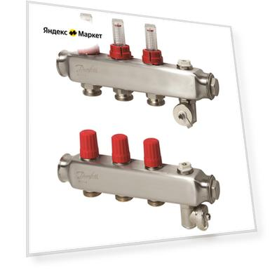 Danfoss Коллекторы Danfoss SSM-3F с расходомерами, 3 контура