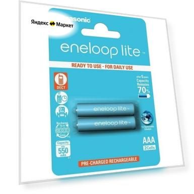 Аккумулятор Ni-Mh 550 мА·ч 1.2 В Panasonic eneloop lite AAA, в упаковке: 2 шт.