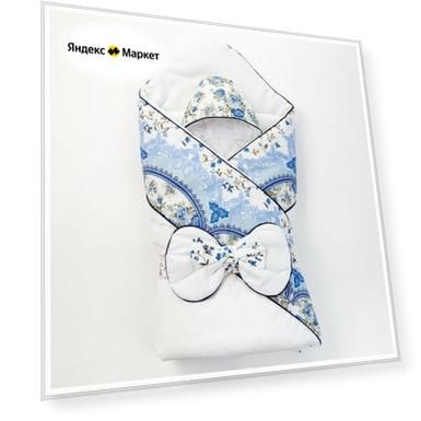 Пол: male, Цвет: голубой, Размер: 215 см, 240 см, 70 см