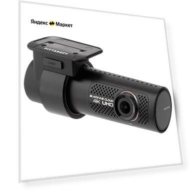 Автомобильный видеорегистратор Blackvue DR900X-1CH PLUS