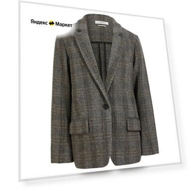 Isabel Marant Etoile Бежевый жакет Charly