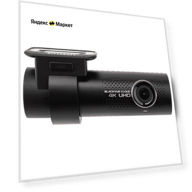 Видеорегистратор BlackVue DR900X-2CH IR PLUS, черный