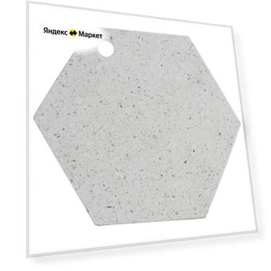 Доска сервировочная из камня Elements Hexagonal 30 см