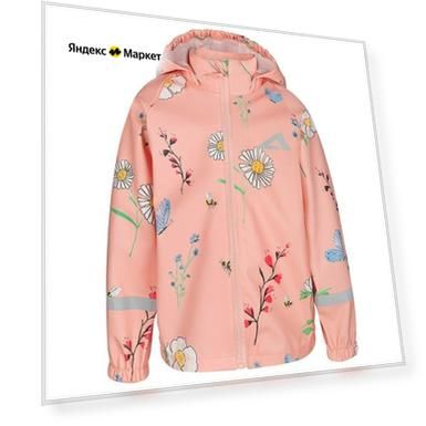 AOSS22JK2RB07 Куртка-дождевик д/дев. "Кира" 5-6 л размер 116-60-54 цвет розовый