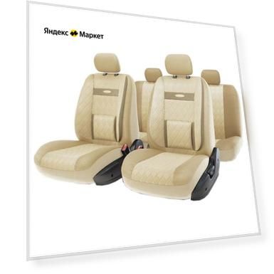 Размер: M, 5 мм