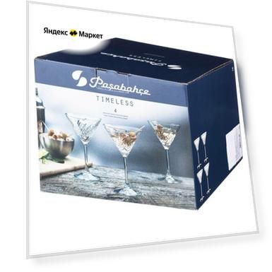 Цвет: коричневый/зеленый, Объем: 230 мл