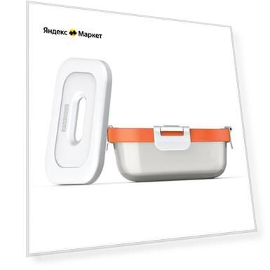 Набор ZOKU из контейнера Neat Stack и охлаждающего блока