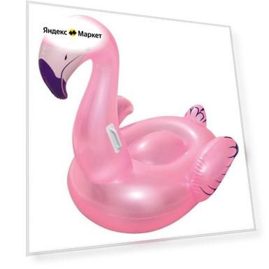 Разрешение: 127 х 127