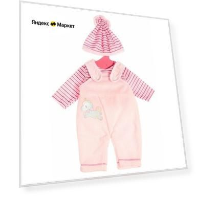 Цвет: розовый, Возраст: 3-5 лет