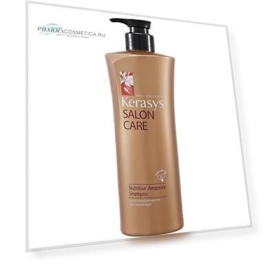 Kerasys Шампунь для волос питание 600 мл (Kerasys, Salon Care)