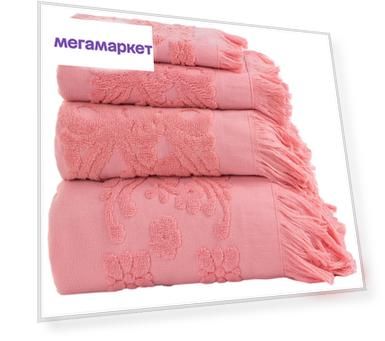 Цвет: красный, Вес, г: 300, Цвет производителя: коралловый