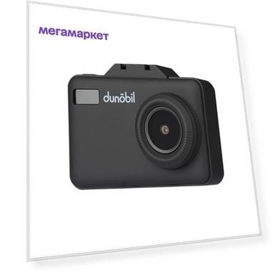 Видеорегистратор Dunobil Status Signature