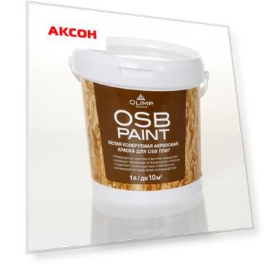 краска акриловая olimp для osb-плит 1л
