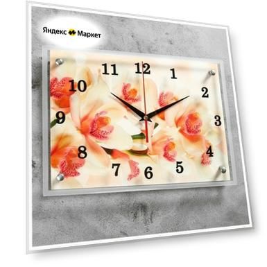 Размер: 25х35 см