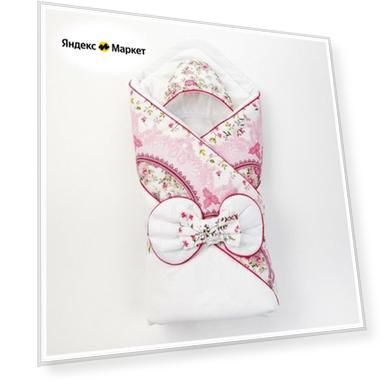 Пол: female, Цвет: розовый, Размер: 66 см, 31 см, 9 см