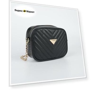 Цвет: цветной, черный