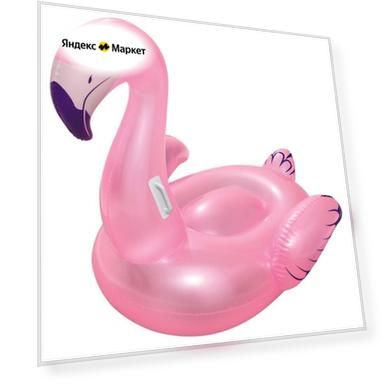 Разрешение: 127 х 127