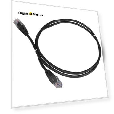 Патч-корд RJ45 - RJ45, 4 пары, UTP, категория 5е, 10 м, белый, TWT TWT-45-45-10-WH