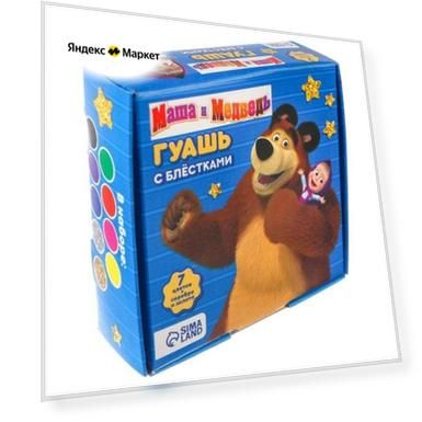 Цвет: золотистый/серебристый