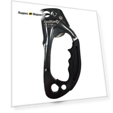 Цвет: оранжевый, серый