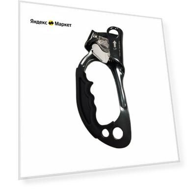 Жумар RedFox Ascender Left