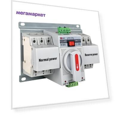 Устройство АВР EKF PROxima МCB ats-mcb-32c-3p-pro 32А (C) 3Р 400В