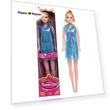 Пол: female