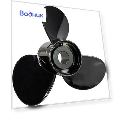 Гребной винт 3x13-1/4x17, без втулки, Marine Rocket 9411-133-1700
