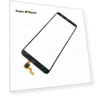 Тачскрин (сенсор) для Huawei P Smart (черный)
