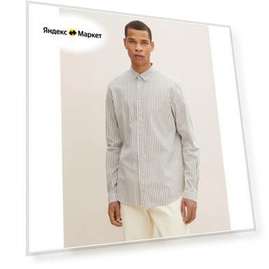 Цвет: зеленая, Размер: XXL/3XL/58/56, Материал: хлопок