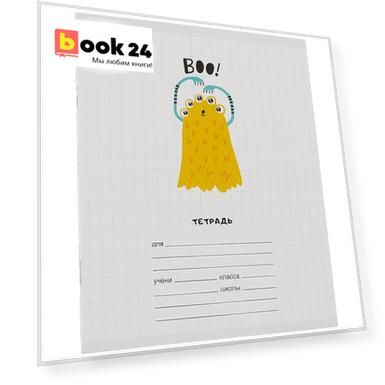 Тетрадь в крупную клетку Listoff, Boo!, 12 листов, в ассортименте