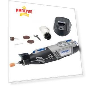 Гравер Dremel 8220 1/5 (F0138220JD)