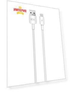 Кабель EXPLOYD EX-K-1242 USB-microUSB 1М белый