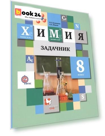 Код номенклатуры: ITD000000000627533